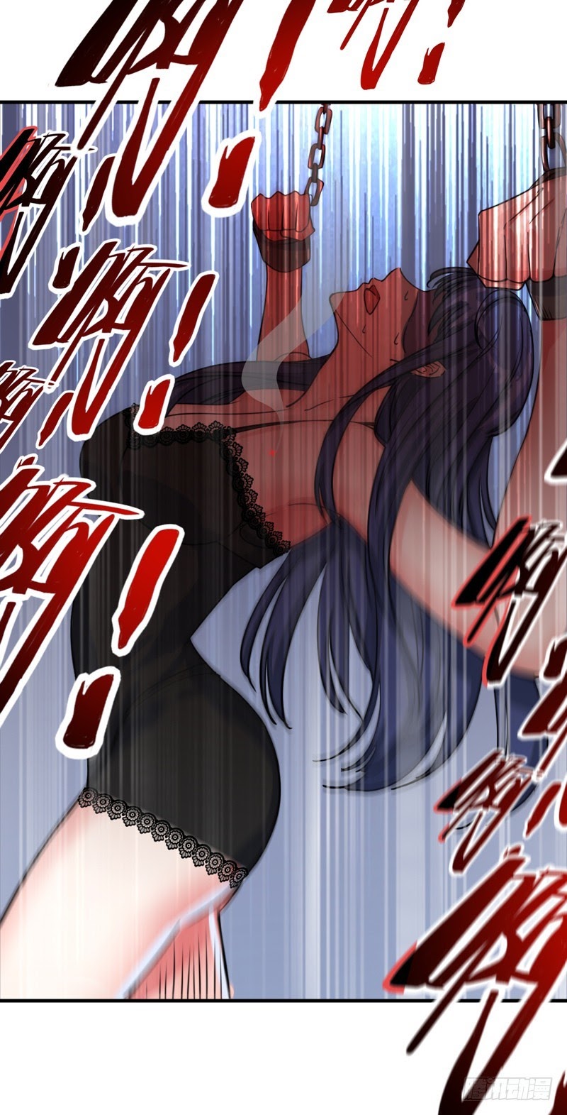 Strongest Divine Doctor Mixed City chapter 31